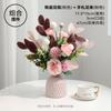 Vaso de alta qualidade, flores artificiais, decoração de flores falsas, decoração de sala de estar, buquê, mesa de centro, mesa de jantar, enfeites florais secos