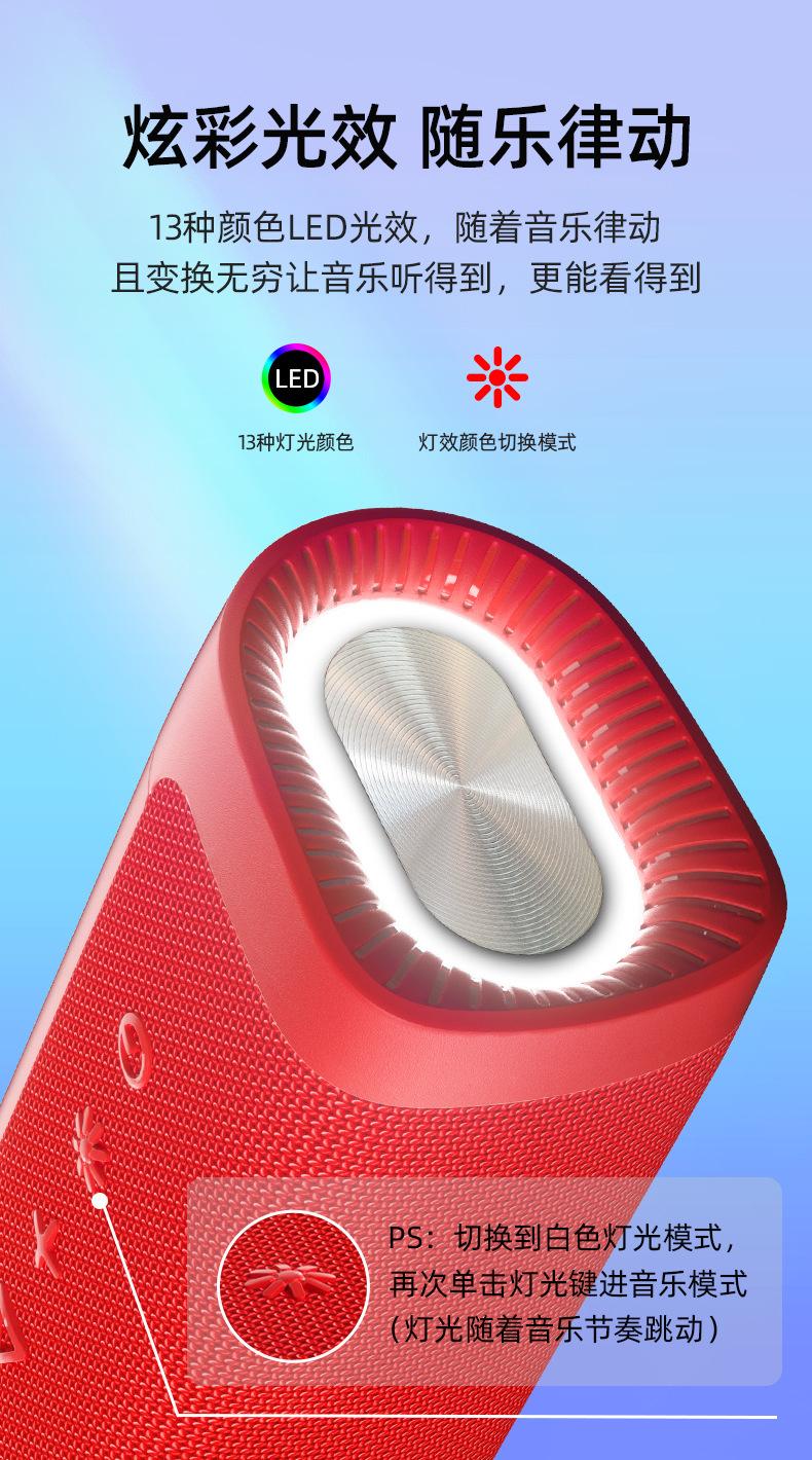 灯光(5).jpg?x-oss-process=image/format,png