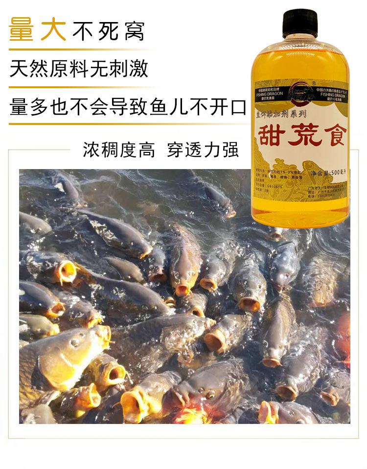 详情5.jpg
