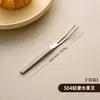 Tenedor de fruta de acero inoxidable 304, tenedor extendido de dos puntas, tenedor de postre para sushi, tenedor de pastel de lujo ligero, pincho de fruta, estilo Ins