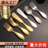 Vajilla Infantil de Acero Inoxidable 304, Cuchara y Tenedor para Comida Complementaria de Bebé, Cuchara Doméstica, Lindo Juego de Cuchillo y Tenedor para Postre