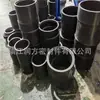 Suministro de tubería de fibra de carbono King F4 de plástico, tubería de material PTFE PTFE PTFE negra, tubería PTFE + grafito