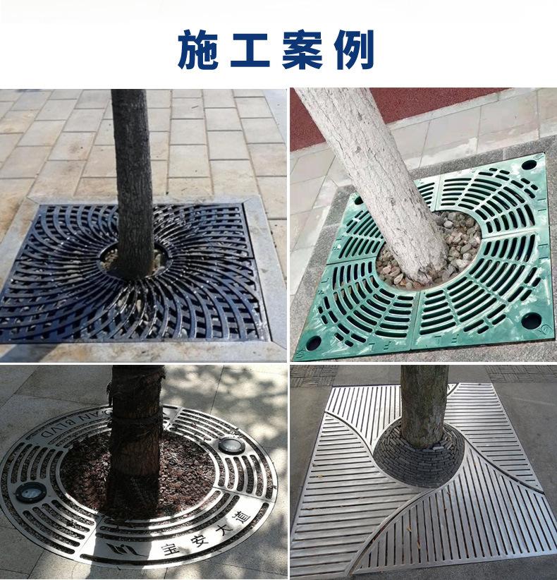 详情_15.jpg