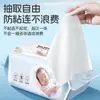 Toallitas Especiales para Limpieza de Manos y Boca de Bebé Toallitas Húmedas Caseras Engrosadas Niños Bebé Ampliadas Engrosadas Paquete Grande de Toallitas Húmedas