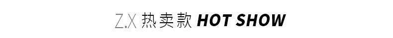 推荐_01.jpg