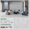 Azulejo de Mármol Foshan Guangdong 750*1500 Piedra de Lujo Estilo Lujo Ligero Base Ultra Blanca Estilo Minimalista Moderno Blanco Puro
