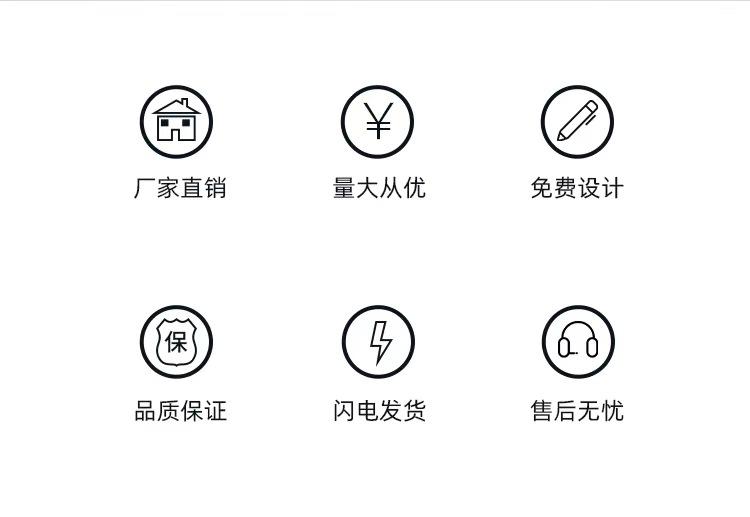 详情4.jpg