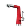Grifo de Lavabo de Baño Extraíble, Frío y Caliente, Grifo Giratorio Ajustable para Lavabo de Baño Doméstico para Lavarse las Manos y el Inodoro