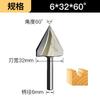 Fresadora para carpintería Huhao con cortador en V de 90 grados, cabezal de corte para ranurado de placas de aluminio y plástico, cortador de fondo redondo plegable integrado en la pared