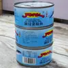 Atum em Óleo 185g Atum Japonês Sushi Peixe Cozido Pronto para Comer com Bolinhos de Arroz