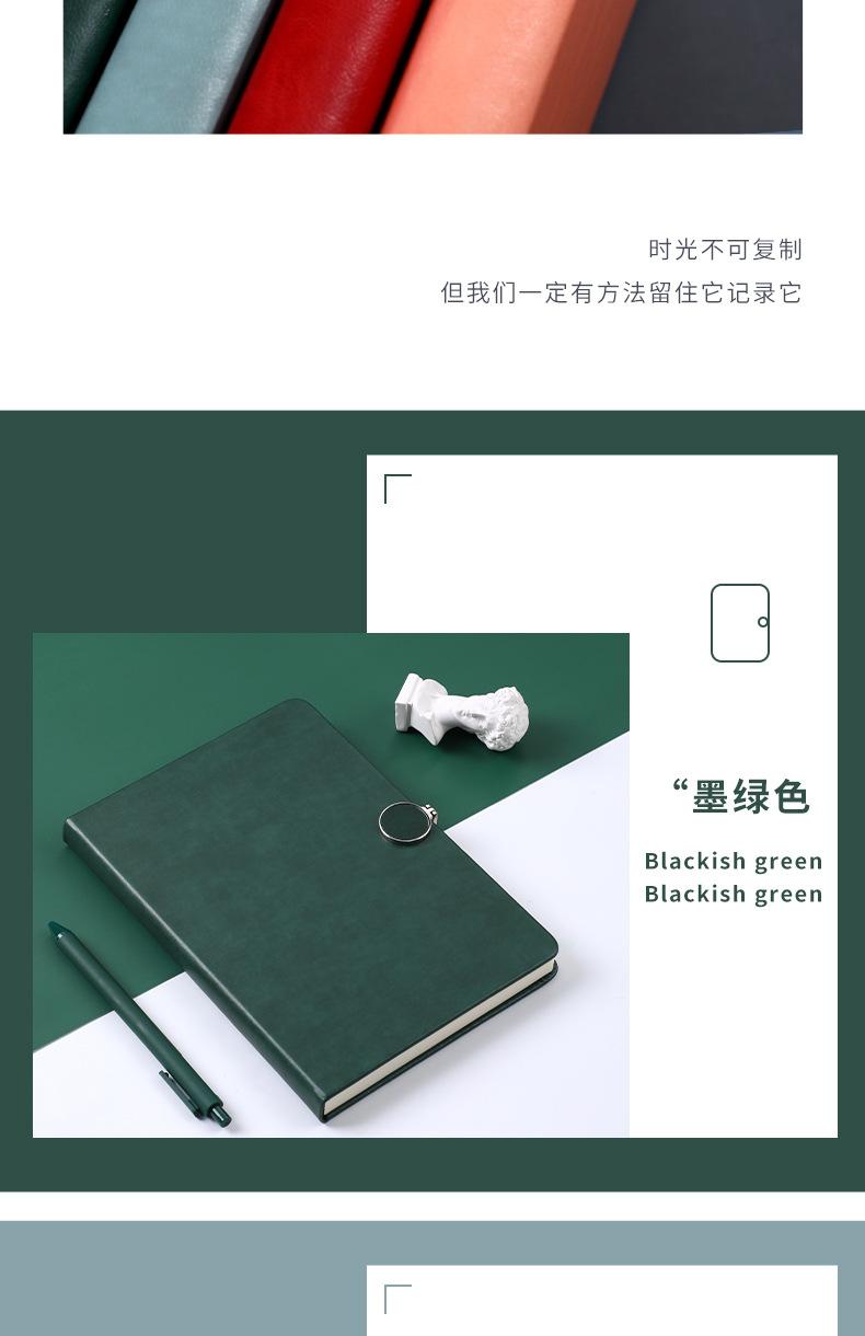 详情图片_04.jpg