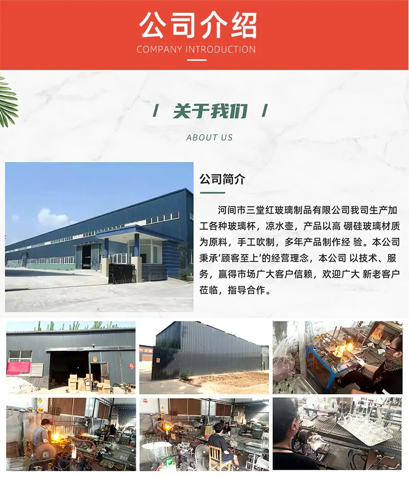 详情_03