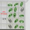 Cristal de Diamante K9 8*12 Oval Ovo de Pomba Popular Joias para Nail Art Base Pontiaguda Diamante de Formato Especial Diamante de Cristal Branco Transparente Acessórios