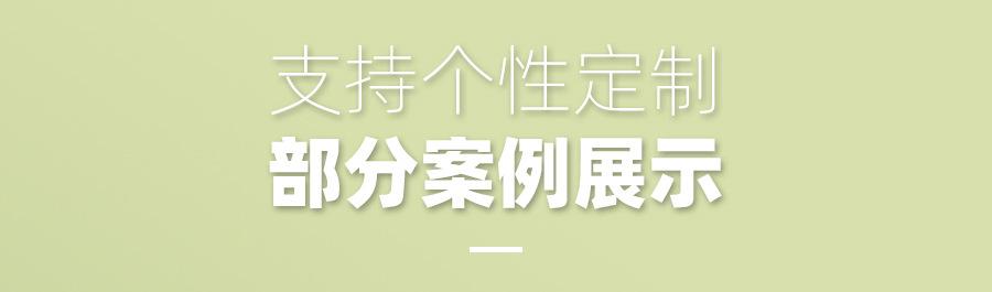 飞机盒-详情_02.jpg
