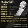 Calibrador de espesores 0.01-5mm calibrador de tapones regla de tapones medidor de espesores medidor de holgura herramienta de ajuste de válvulas MLA10