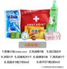 Prevenção de Calor de Verão e Roupa de Resfriamento Roupa de Verão para Equipe Unidade Produtos de Conforto para Altas Temperaturas Suprimentos de Proteção do Trabalho Roupa Refrescante Bolsa de Prevenção de Calor de Verão Presentes