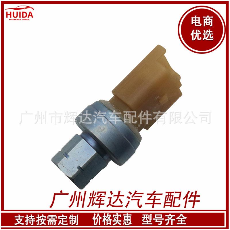 O1CN01C2YVYT1CykOQB1N8z_!!2209