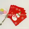 Venta Directa de Fábrica Servilletas y Pañuelos Faciales con Estampado de Muñeco de Nieve Patrón Navideño Se Pueden Fabricar en Varios Tamaños y Se Pueden Estampar con Logos