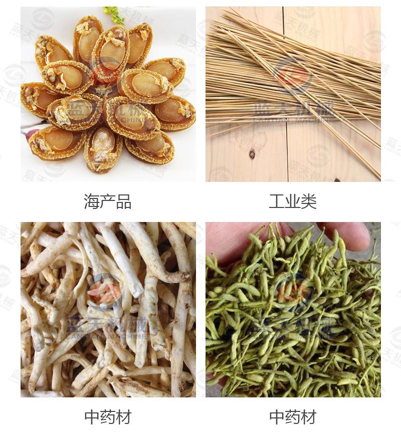 详情_21.jpg
