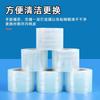 Película base transparente para mango de raqueta de bádminton, película base transparente, caña de pescar, raqueta de tenis, pegamento de mano para mango, amortiguador, película protectora antisudor