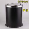 Cubo de basura de acero inoxidable para el hogar Habitación de hotel Baño Ktv Papelera Aro de presión Metálico Envío gratis Cilindro grande