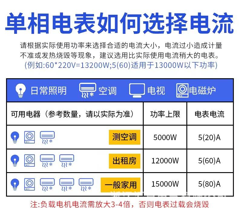 导轨详情_10.jpg