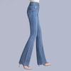 Jeans Delgados de Otoño para Mujeres de Mediana Edad y Mayores, Tallas Grandes, Ligeramente Acampanados, Elásticos, de Cintura Alta, Corte Holgado, Versátiles, Adelgazantes, Pantalones Acampanados