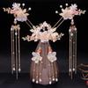 Buyao Hanfu Accesorios para el Cabello Estilo Antiguo Tocado Conjunto de Pasadores con Borlas Un Conjunto Completo Estilo Corte de Hada Accesorios para el Cabello de Disfraz Antiguo Accesorios Dropshipping