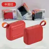 Altavoz Bluetooth Inalámbrico Mini Compacto Impermeable Portátil para Exteriores Altavoz de Alto Volumen Comercio Transfronterizo