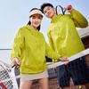 Montanha Leve Respirável Proteção Solar Roupa Feminina Exterior Masculina Ciclismo Pesca Com Capuz Roupa de Proteção Solar Primavera e Verão Casaco de Casal Personalizado