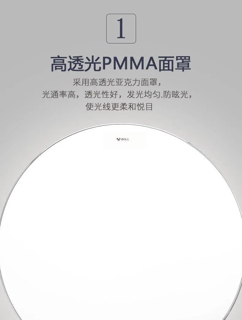 详情-3.jpg