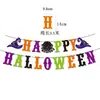 Decoração de Festa de Halloween Transfronteiriça Bandeira Balão Conjunto Fantasma Abóbora Morcego Faixa Decoração Pendurada Espiral Spot Atacado