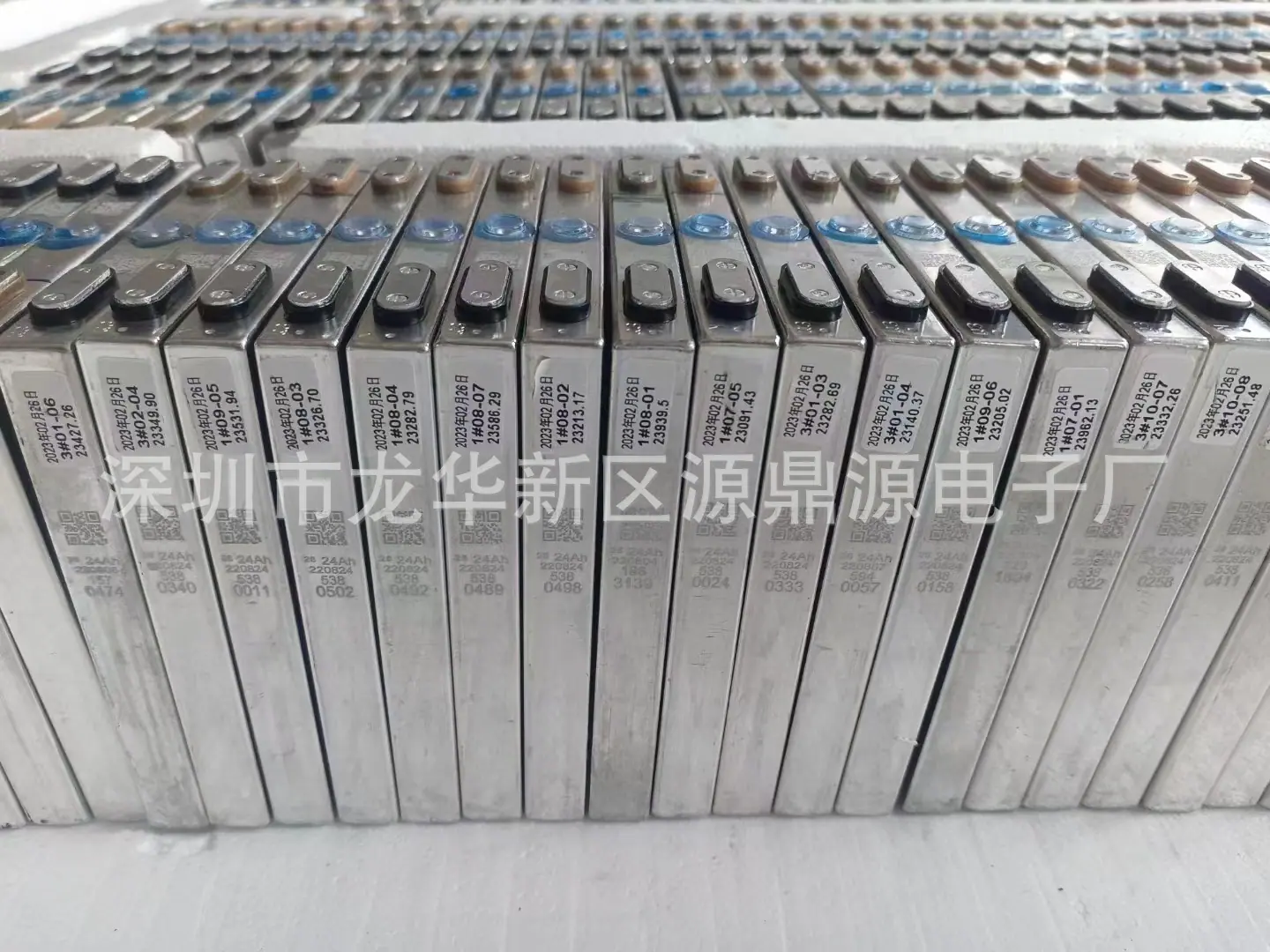 微信图片_202304111515102