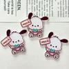 Acrílico Desenho Animado Fofo Super Fofo Cão Medroso de Café Patch DIY Grampo Broche Emblema Adesivo de Geladeira Acessórios Pequenos