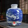 Jarra de vino de cerámica de Jingdezhen 10/20/30/50kg botella de vino azul y verde jarra de vino olla de vino fábrica de horno venta al por mayor