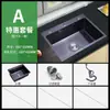 Fregadero doméstico de gran capacidad, fregadero individual de acero inoxidable para cocina, fregadero doble, fregadero para lavar platos, fregadero bajo encimera