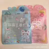 Bolsa de empaque con forma de cremallera de composite plástico para globos, bolsa autosellante de forma irregular con película nacarada, bolsa para juguetes, impresión