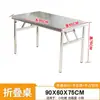 Mesa Dobrável de Aço Inoxidável para Uso Doméstico, Mesa de Jantar Simples para Feira Noturna, Mesa de Barraca sem Instalação e Conveniente, Mesa Quadrada para Acampamento ao Ar Livre e Piquenique