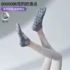 Calcetines de yoga de verano para mujer, calcetines especiales antideslizantes para Pilates con suelas de silicona, calcetines cortos para fitness y deportes en interiores