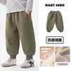 Calça infantil grossa com forro de fleece Right Europe, novo estilo inverno 2026 para crianças, roupas de inverno para bebê, calça de moletom quente e casual
