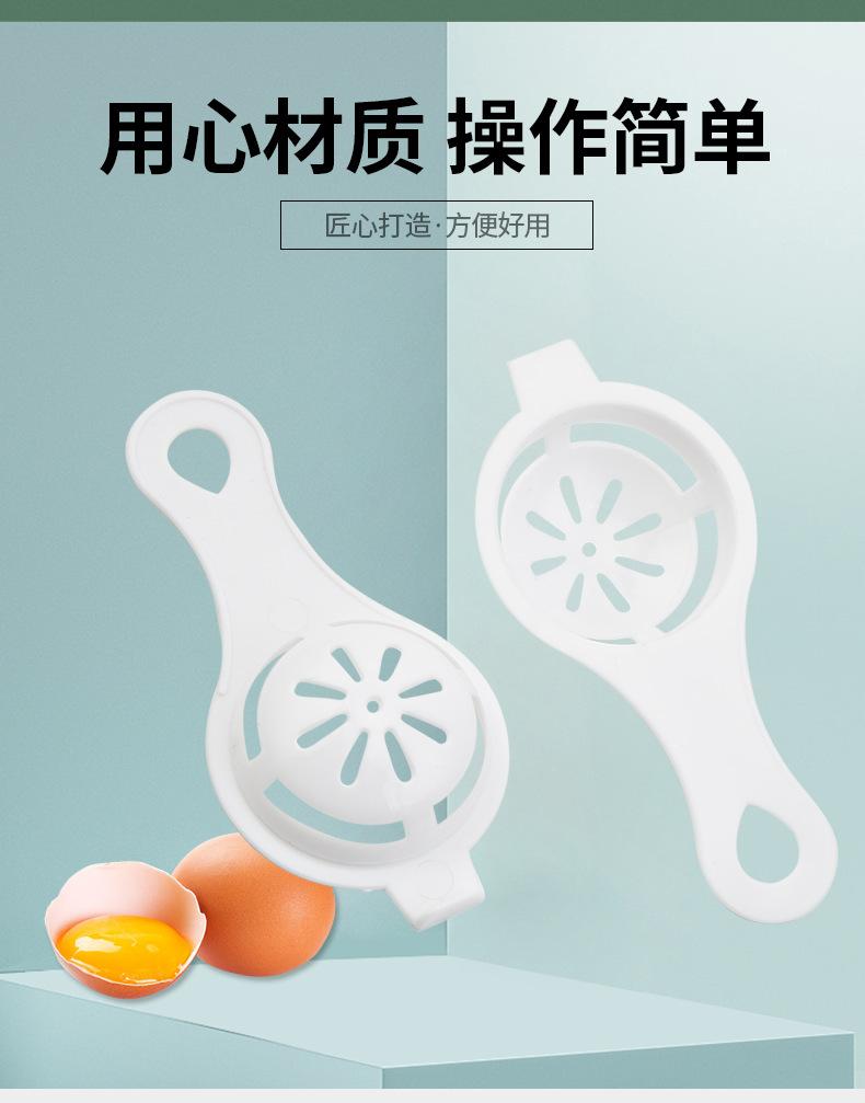 1详情页_04.png