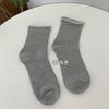 Calcetines Cortos Delgados Plusox, Calcetines Tipo Barco de Color Sólido Caramelo, Calcetines de Algodón para Mujer Primavera y Verano, Calcetines Transpirables Estilo Japonés para Mujer, Calcetines Caídos