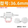 Tapón de Silicona para Ranura Extendida, Tapón de Goma Resistente a Altas Temperaturas, Tapón de Sellado, Tapón de Goma Blanda, Tapa de Tapón Invertida