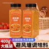 Sazonador para salteado de camarones estilo Hong Kong, pan rallado comercial, polvo crujiente sabor ajo, venta al por mayor para uso comercial