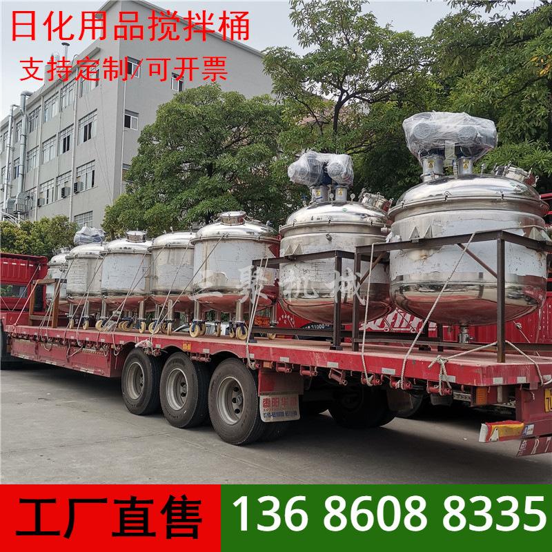其他图片水印20210823134017.png