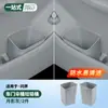 Adecuado para Papelera Wenjie M9M8M7M5, Cubo para Paraguas de Puerta, Suministros de Decoración Interior de Automóvil, Accesorios, Caja de Almacenamiento para Paraguas