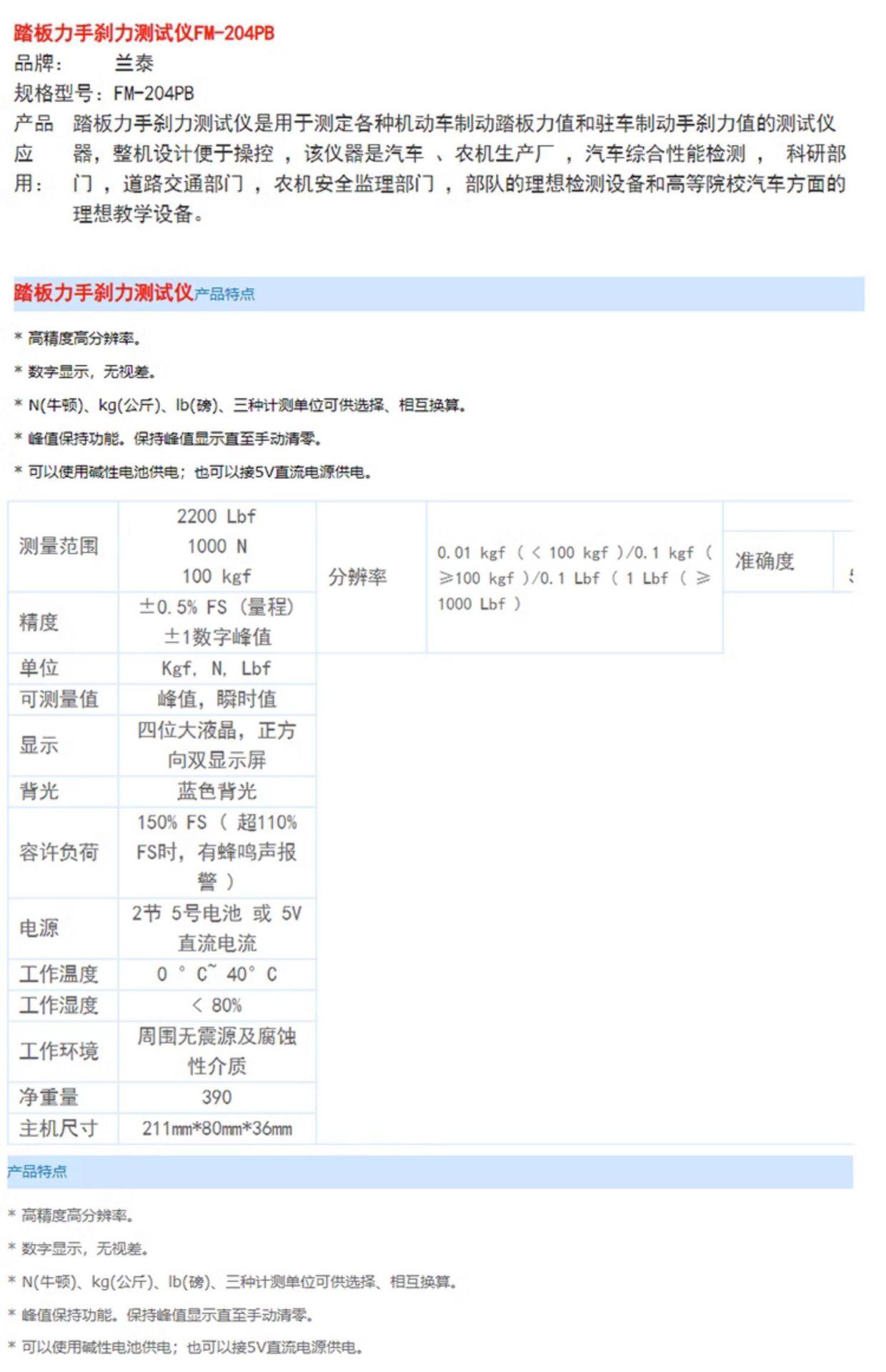详情-01.jpg