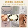 Hilo de oro que conserva el color alambre suave alambre de acero alambre de joyería de 7 hilos pulsera DIY alambre para abalorios tejido alambre para perlas accesorios al por mayor