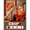 Decoración de Pared de Fondo con Tablero KT de Dragón y Fénix para Boda, Barandilla de Escalera, Carácter de Doble Felicidad, Habitación de Boda, Sala de Estar y Set de Decoración de Ambiente