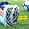 Calcetines de Fútbol Transfronterizos de Media Caña Estilo Flecha Absorbentes del Sudor, Desodorantes y con Suela de Goma Antideslizante